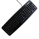 Maxell Teclado USB negro