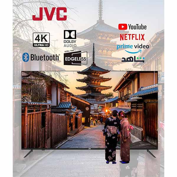 Pantalla smart 70" JVC