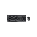 Logitech Combo teclado + mouse negro