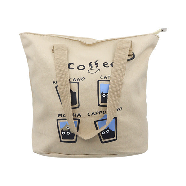 Bolso escolar Teacher Coffee