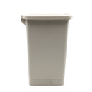 Basurero beige