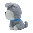 Peluche perro 25cm