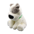 Peluche perro 45cm surt