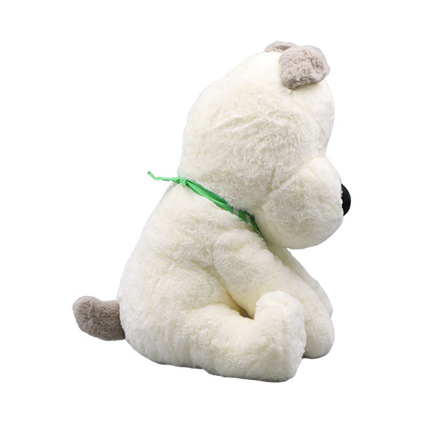 Peluche perro 45cm surt