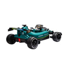 Montable eléctrico Aston Martin