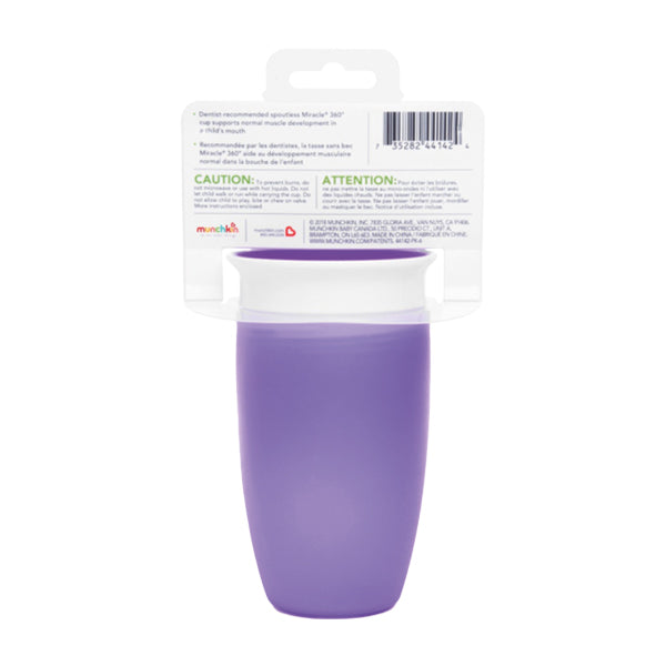 Munchkin vaso Miracle 360 10oz con asas morado