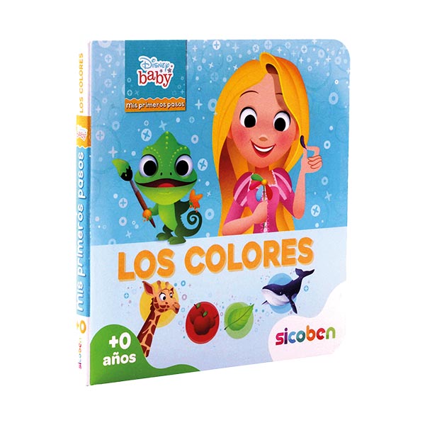 Mis Primeros pasos Kadi