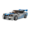 LEGO Nissan Speed Champions +9 años