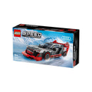 76921 Vehículo de Carreras Audi S1 E-Tron Quattro  (274 piezas)