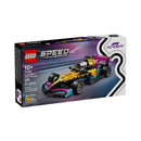 77258 AUTO DE CARRERAS F1 ACADEMY™  (201 piezas)