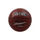 Balón de basketball