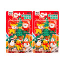 Borrador navidad 6 unidades