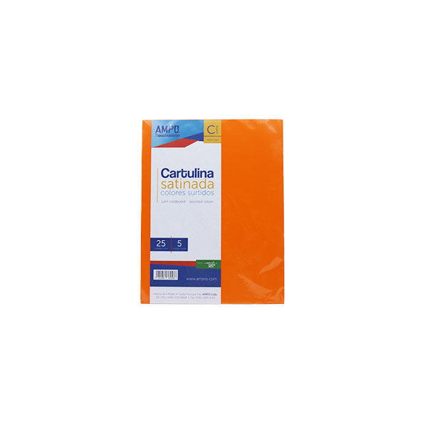 Papel satinado amarillo en pliego de 19x25", marc