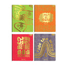 Cuaderno cosido grande 100 hojas