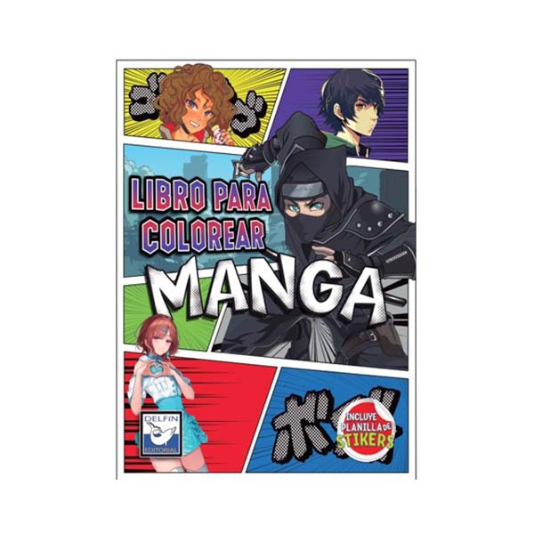 Libro de colorear manga