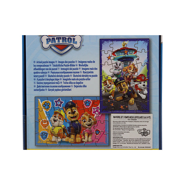 Rompecabezas 2pack lenticular Paw Patrol