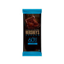 Chocolate Hershey 60% cacau special dark aerado 85 gramos.