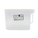 Envase para granos con asa 3.25 litros