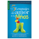 Cinco lenguajes del amor niños