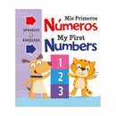 Mis primeras palabras