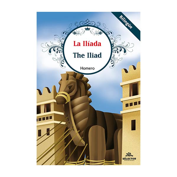 Iliada