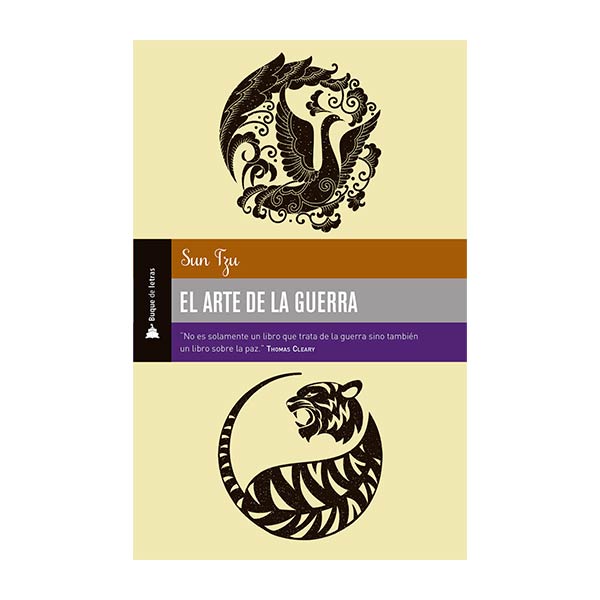 El arte de la guerra