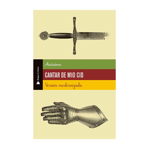Cantar Mio Cid