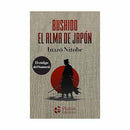 Bushido el alma de Japón