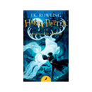 Harry Potter y el prisionero de Azkaban