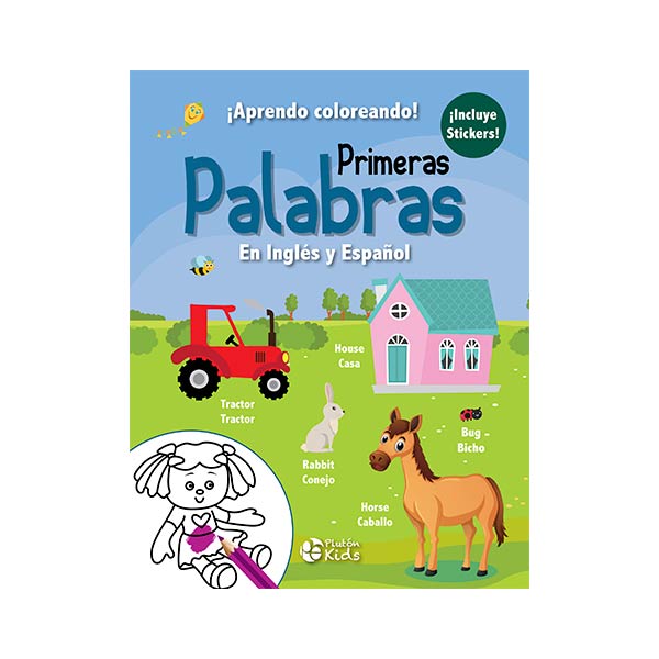Primeras Palabras