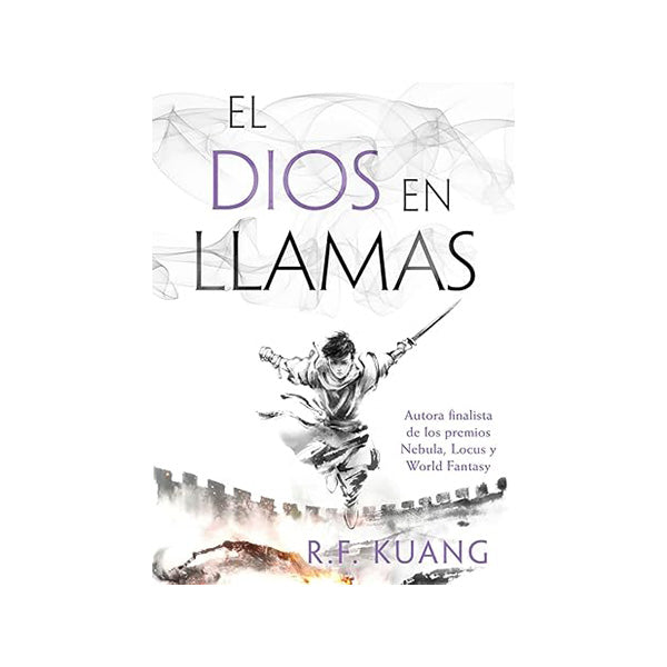 El Dios en llamas