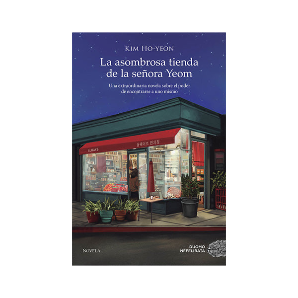 La asombrosa tienda del señor Yeom