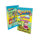 Lectura Infantil Tomo 22 Cheito