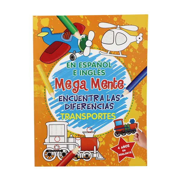 MIS PRIMEROS JUEGOS SICOBEN