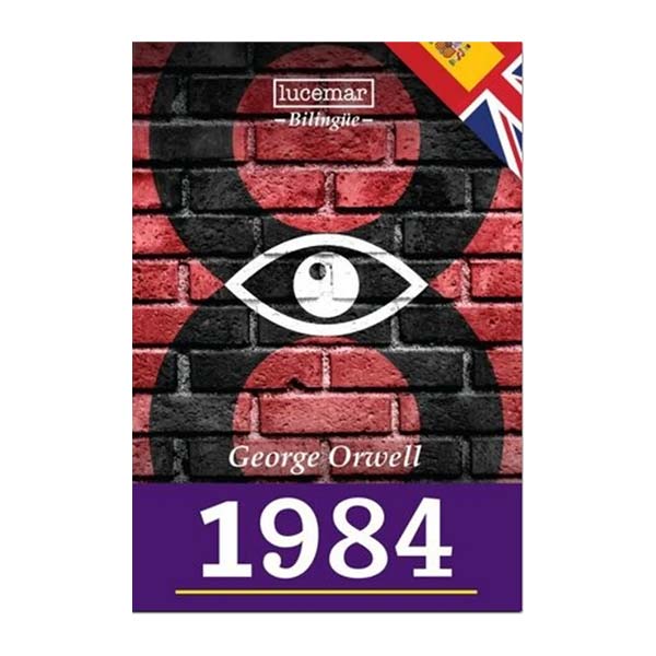 1984