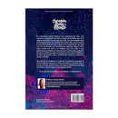 Corazón, Alma y Mente